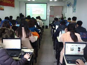 上海淘宝运营培训 教你专业运营技巧和提供多样化货源