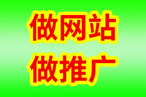 【官网建设一条龙】上海400电话办理-上海开通企业客服热线-上海全国统一热线申请-上海如何办理400电话-搭建商城