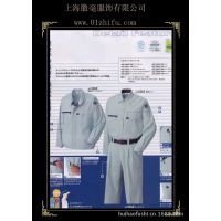 【涤棉劳保工作服】涤棉劳保工作服价格_涤棉劳保工作服报价 - 中国供应商