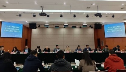 金融活水汇港区 外贸新局启征程