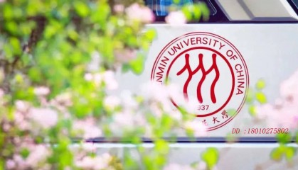 提升金融专业素养，人大与加拿大女王大学金融硕士，在职读研首选