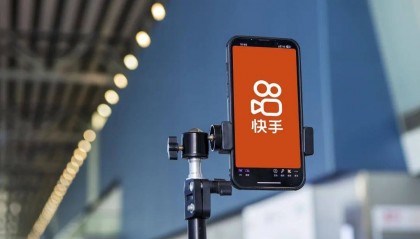 快手将关停短剧小程序，此前下架百余部违规微短剧