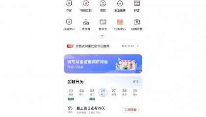 虚拟币预约(虚拟币预售怎么买)