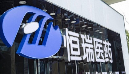 大涨1800亿！恒瑞医药，“燃爆”！