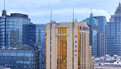 南京银行科技金融助力浙江未来产业加速腾飞