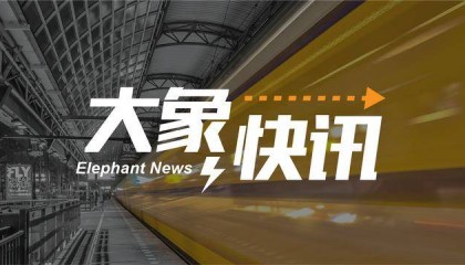河南金融监管局加大金融支持力度服务民营企业发展