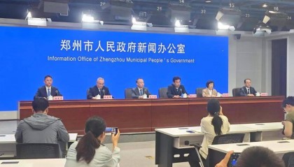 聚焦18项重点任务，郑州加快发展科技金融