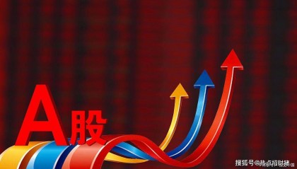 外资金融机构看好中国市场，2月26日，凌晨的三大消息全面袭来！