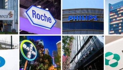 跨国药企在中国 | 阿斯利康、罗氏、飞利浦、医沛生、瑞孚迪、诺华、卫材、拜耳、默沙东、勃林格殷格翰、辉瑞、大塚制药等新动态