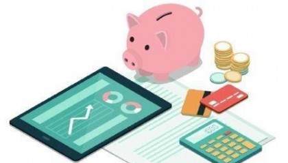 金融“五篇大文章”迎顶层设计