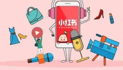 小红书IP属地能手动修改吗？小红书IP属地修改是否可行？