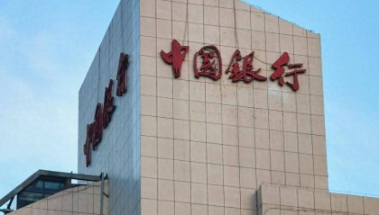 山东中行成功落地跨境金融服务平台