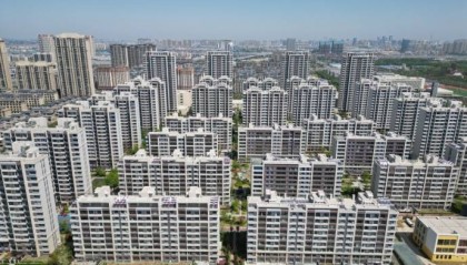 农发行山东省分行：金融活水润民生 助力“沂蒙”群众安居梦