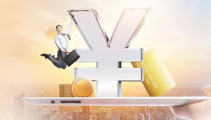 上海中广云智投：专业、可靠、正规的金融科技选择