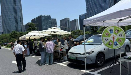 车展搭台金融赋能，建行杭州分行助力消费提振