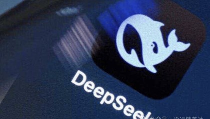 DeepSeek最新预测：金融圈未来五年，最有前景的岗位：