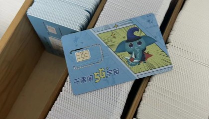 社区虚拟币(如何加入虚拟币社群功能)