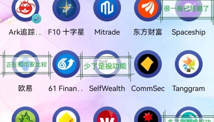 虚拟平台的币(虚拟平台币有哪些种类)