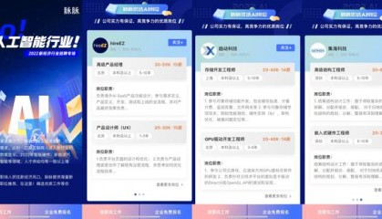 虚拟币招人(虚拟币交易公司)