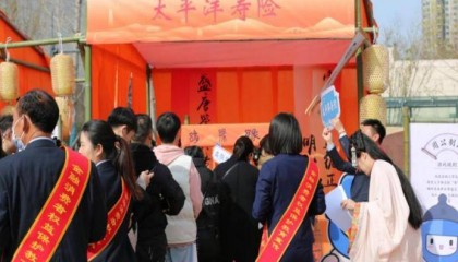 穿越千年守护金融权益，赓续文化共筑美好生活 ——中国太保寿险河南分公司“3·15”走进郑州商都遗址博物院广场