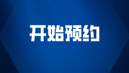 虚拟币预约(虚拟币如何买预售)