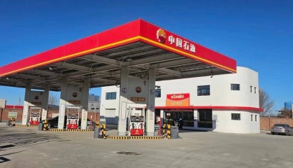 “社保卡喊您惠加油”，打造社保卡便民畅行新场景