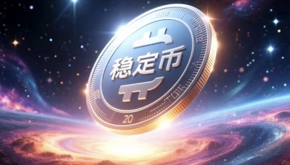 虚拟币好项目(虚拟币项目发布平台)