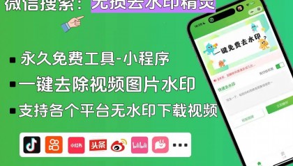 小红书截图画质是原图吗