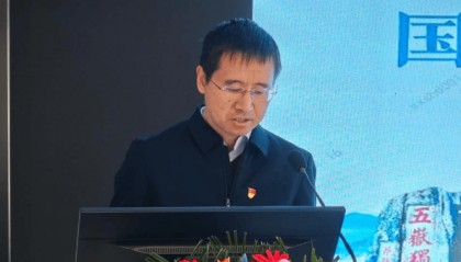 山东金融监管局党委委员、纪委书记李航到山东省银行业协会调研