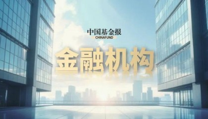 兴银基金管理有限责任公司(兴银基金管理有限责任公司是干什么的)