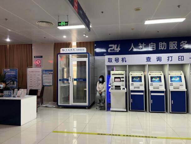 交行首家“政务版”云上交行金融服务舱成功落地安庆政务中心