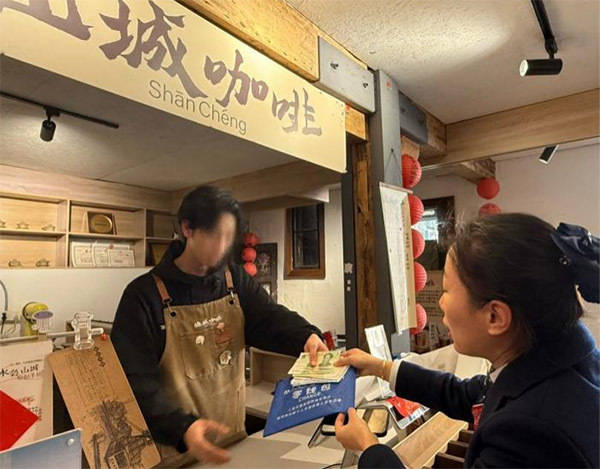 保障金融权益 助力美好生活 重庆金融业“3·15”在行动