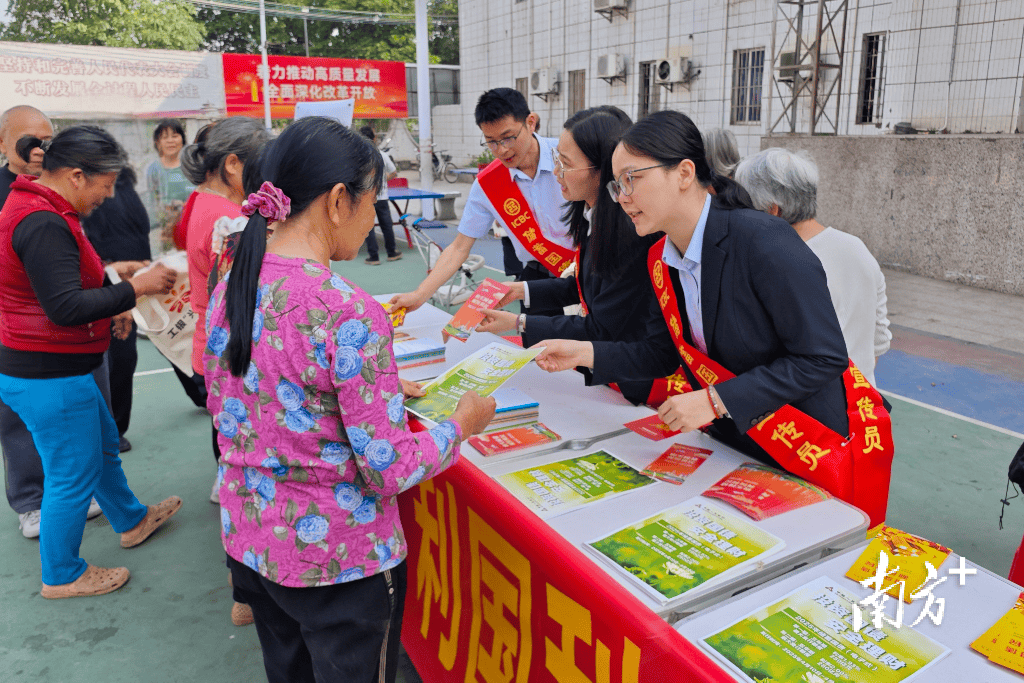 金融为民 | 工行云浮分行开展“购买国债 利国利民”主题宣传活动