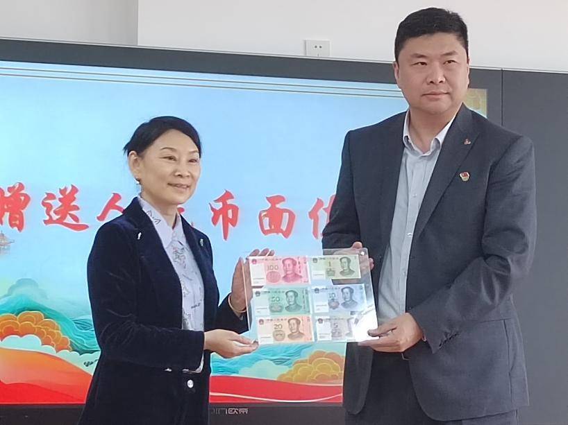 广发银行深圳分行开展公益金融教育活动