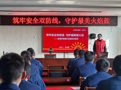 金湖农商银行小圆服务队开展金融知识宣讲活动