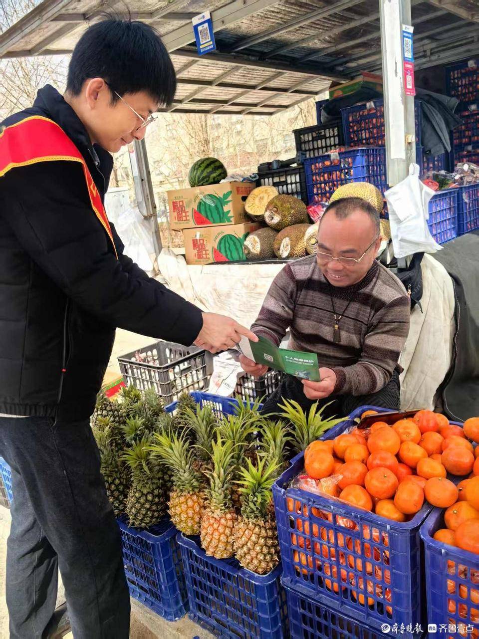 邮储银行聊城市莘县支行开展金融知识“赶大集”活动