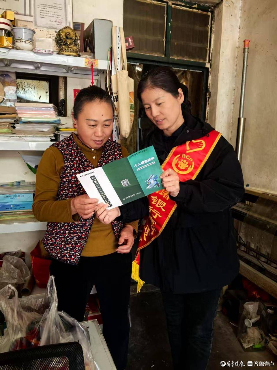 邮储银行聊城市莘县支行开展金融知识“赶大集”活动