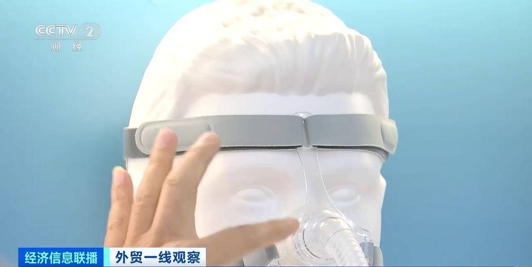 金融纾困稳外贸 银行打出“组合拳”