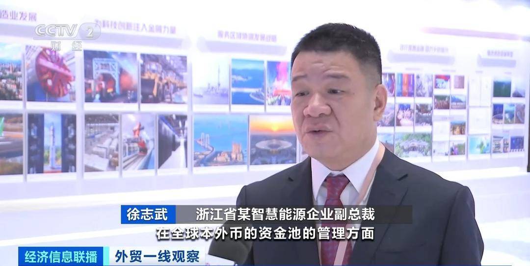 金融纾困稳外贸 银行打出“组合拳”