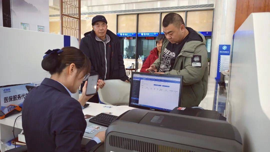 一天可到账~博乐市金融活水“贷”动春耕备耕!