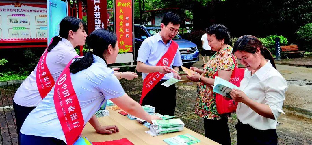 金融安防 | 电信网络诈骗的应对策略与实践路径