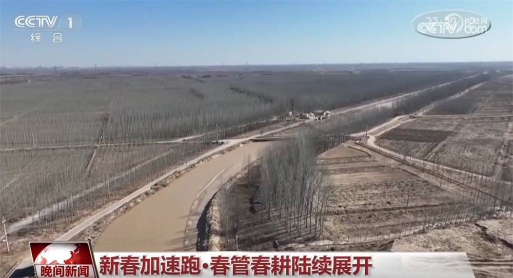 金融、网络消费、春管春耕释放“稳”“进”“好”信号 中国经济热力升腾