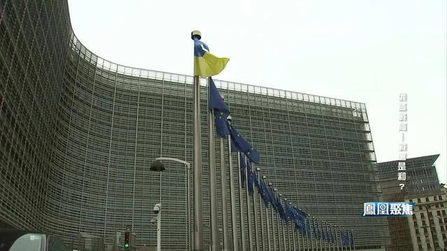 战场越打越凶,谈判越谈越崩,俄乌到底在较什么劲?|凤凰聚焦