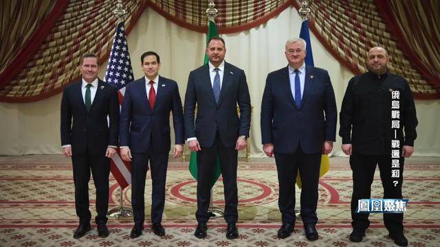 战场越打越凶,谈判越谈越崩,俄乌到底在较什么劲?|凤凰聚焦