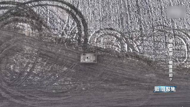 战场越打越凶,谈判越谈越崩,俄乌到底在较什么劲?|凤凰聚焦