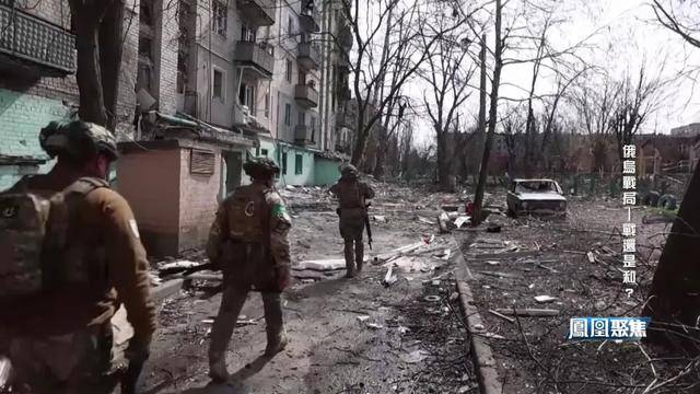 战场越打越凶,谈判越谈越崩,俄乌到底在较什么劲?|凤凰聚焦