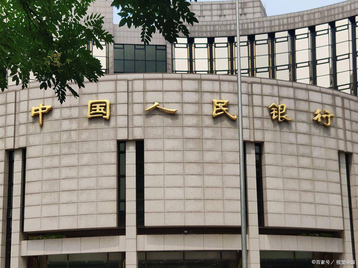 金融专业考公务员,机会多多,如何选择最适合自己的岗位?