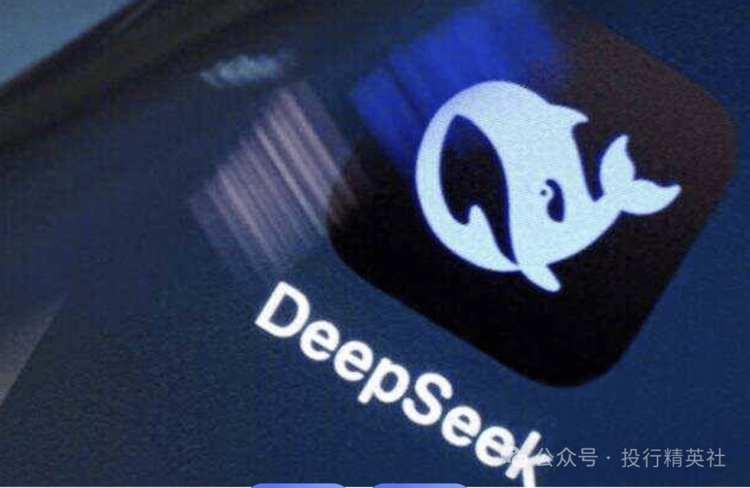 DeepSeek最新预测:金融圈未来五年,最有前景的岗位: