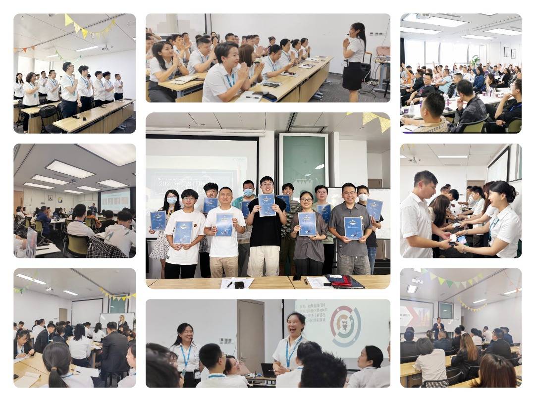 Call米金融招聘ing~岗位多多,快转发给你身边需要的人!