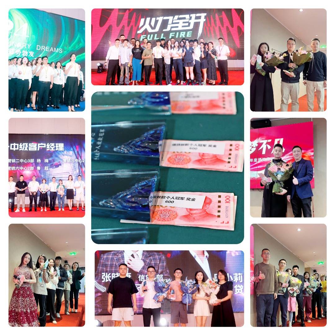 Call米金融招聘ing~岗位多多,快转发给你身边需要的人!